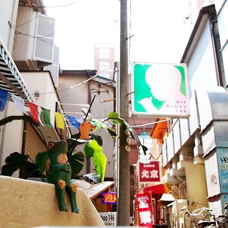 Baboo House Hotel Jokohama Kültér fotó