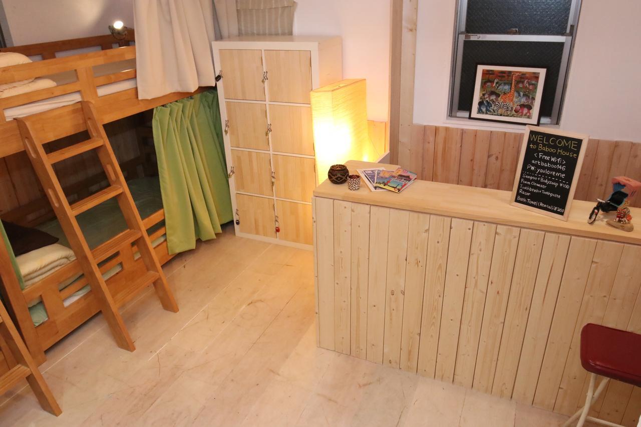 Baboo House Hotel Jokohama Kültér fotó
